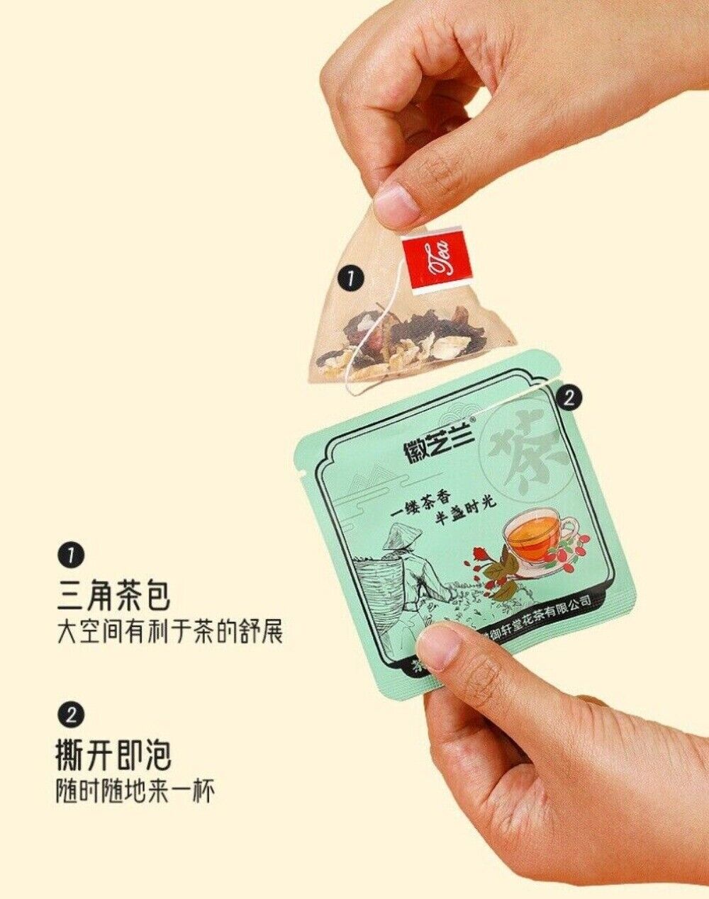 Healthy Tangerine Peel Rosehip Tea with Flavor in Convenient Triangle Bags