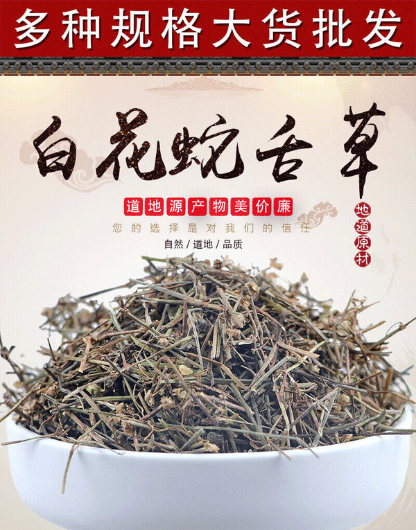 New Crocus sativus Herbal Medicine Crocus sativus Agricultural Product 500g