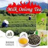 250g HelloYoung Jin Xuan Milk Oolong Tea Loose Leaf, Taiwan Oolong Green Tea