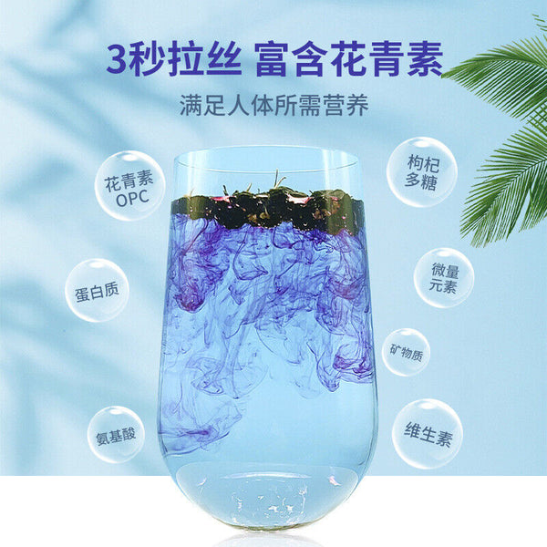 New Wild Chinese Black Wolfberry Goji Berry Grade A Black Wolfberry 100g