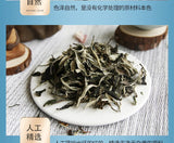 Yunnan Pu-erh Tea Powder Instant Freeze-Dried Superfine Tea  Hot & Cold Drinks