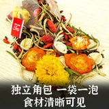 New Chrysanthemum and Cassia Seed Tea Anti Soaking Bag Flower and Fruit Tea