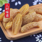 Licorice Olive Candies Nine Times Pitted Strips Sweet Snacks