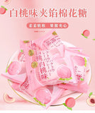 White Peach Flavor Sandwich Marshmallow Gummy Snacks Wedding Candy 徐福记白桃味夹馅棉花糖