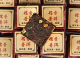 Sticky Rice Square Brick Tea Strong Flavor Pu-erh Ripe Tea Ancient Tree