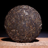 Rich & Full-Bodied Premium Yunnan Tea Tree King Brown Raw Pu'er Tea Cake 357g