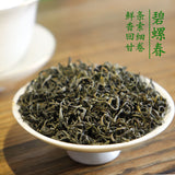 Ming Qian Bi Luo Chun Green Tea 169g Premium Large Bag Healthy Family Yunnan