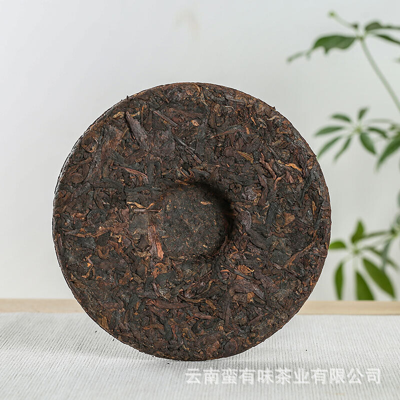 357g Yunnan Pu-erh Tea Bangdong Ancient Tree Golden Leaf Ripe Tea Cake Tea