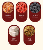 Chinese Herbal Gong Shu Tea Women's Tea with Red Dates Herbal Tea Bags