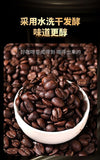 Premium Dark Coffee Powder – Strong Brew for Cafés & Hotels