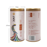 250g Premium High Mountain Dongding Tea Ginseng-Free Lan Guiren Oolong Tea