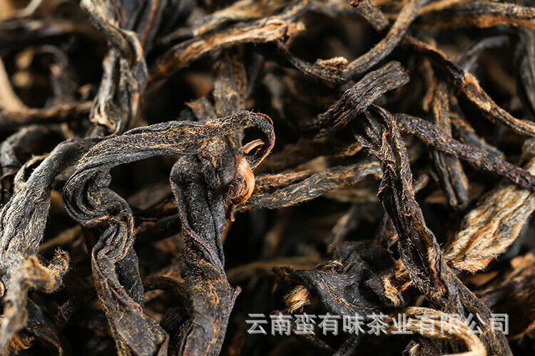 500g Yunnan Black Tea Jingmai Mountain Head Spring Black Tea Yunnan Dian Hong