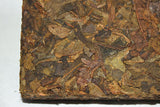250g Yunnan Pu'er Tea Brick Tea High Quality