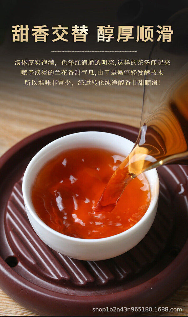 Yunnan Puerh Tea Brown Mountain Big Tree Fermented Spring Tea 357g Cake Tea