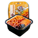 400g Quick Ready Meal Self-Heating Hot Pot Beef Tripe Vegetables Fish Balls