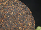 357g Yunnan Pu'er Ripe Tea Cake 云南普洱熟茶西双版纳茶区年春茶357g御贡金饼 普洱熟茶