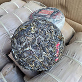 2019 Yibang Cat Ear First Flush Yunnan Pu'er Tea 200g Tuo Ancient Tree Raw Tea