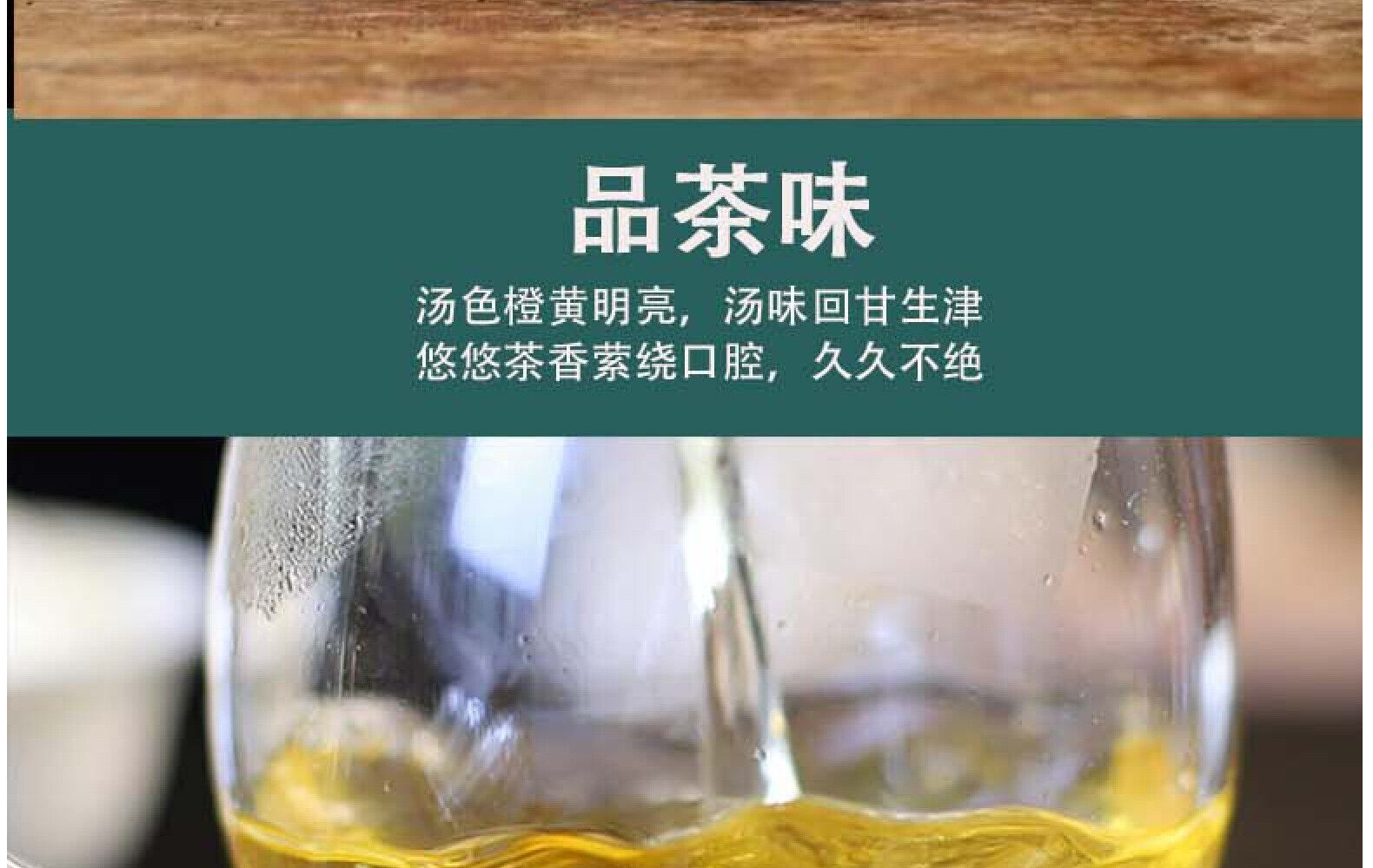 Yunnan  Tea Nannuo Mountain Half Slope Old Cottage Pu'er Raw Cake Tea 200g