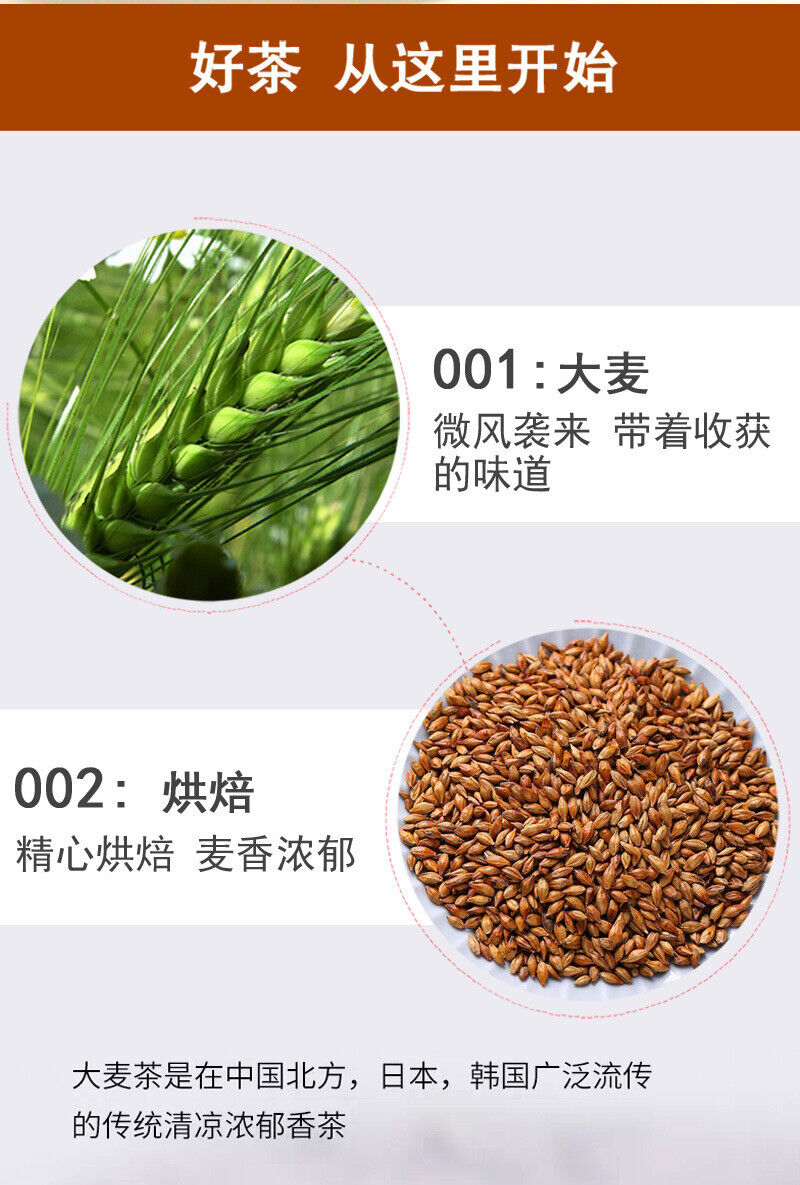 Triangular Bags Barley Tea Original Flavor Fragrant Herbal Tea Bulk
