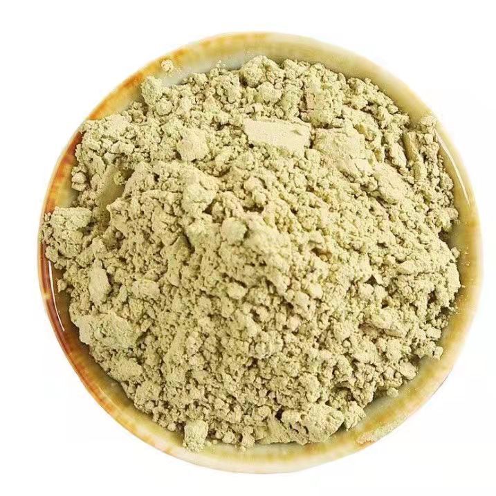 Natural Aloe Vera Powder Herbal Mask Powder Cleansing Aloe Vera Whole LeafPowder Secondary image