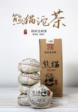 Yunnan Ancient Tree Pu'er Tuocha 100g Old Tea Ripe Pu'er Tea