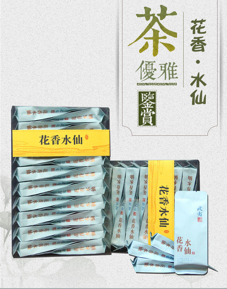 Strong Aroma Charcoal Roasted Shui Xian Black Oolong Loose Leaf Wuyi Rock Tea