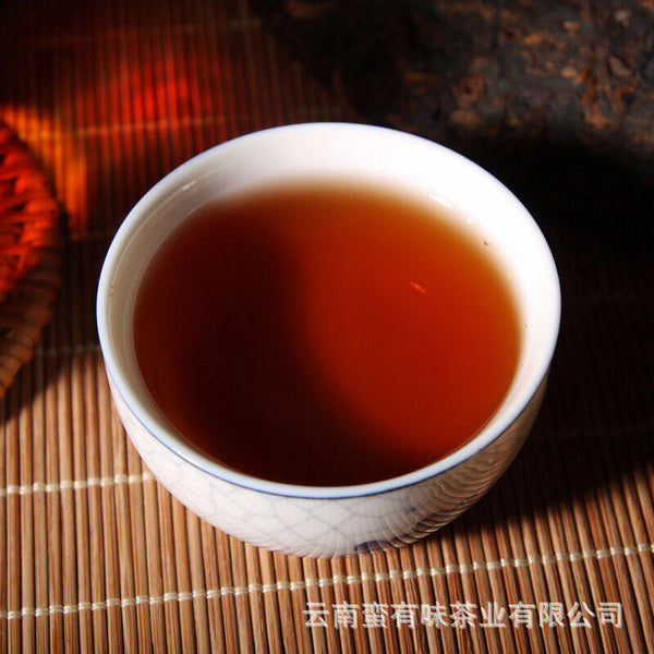400g Yunnan Pu'er Tea Hongxingxiang Ripe Tea Seven Seed Cake Aged Pu'er Tea