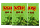 Soothing Throat Fresh Breath Original Flavor Wanglaoji Herbal Mint Hard Candy