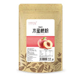 100g Cake Baking Ingredients Strawberry Mango Fruit and Vegetable Powder