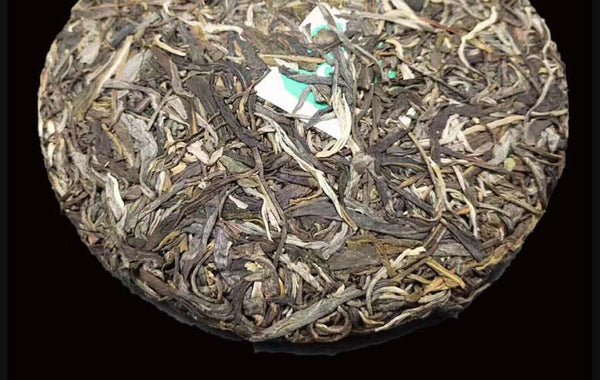 Yunnan Pu'er Tea Mengku Lincang Icelandic Raw Tea Cake Tea 357g Ancient Tree Tea