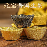 500gYunnan Puerh Raw Tea Leaves Mini Small Yuan Bao Old Tree Pu'er Small Tuo Tea