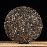 357g Yunnan Menghai Pu'er Raw Tea Brown Mountain Qizi Cake Ancient Tree Tea