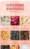 10g*25packs/bag Mulberry Rose Prickly Pear Tea Wellness Tea Goddess Tea