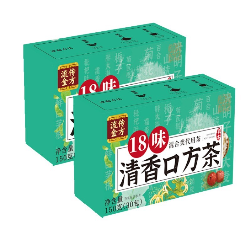 18 Flavours Fresh Breath Square Tea Box Fresh Breath Square Tea Bags Main image