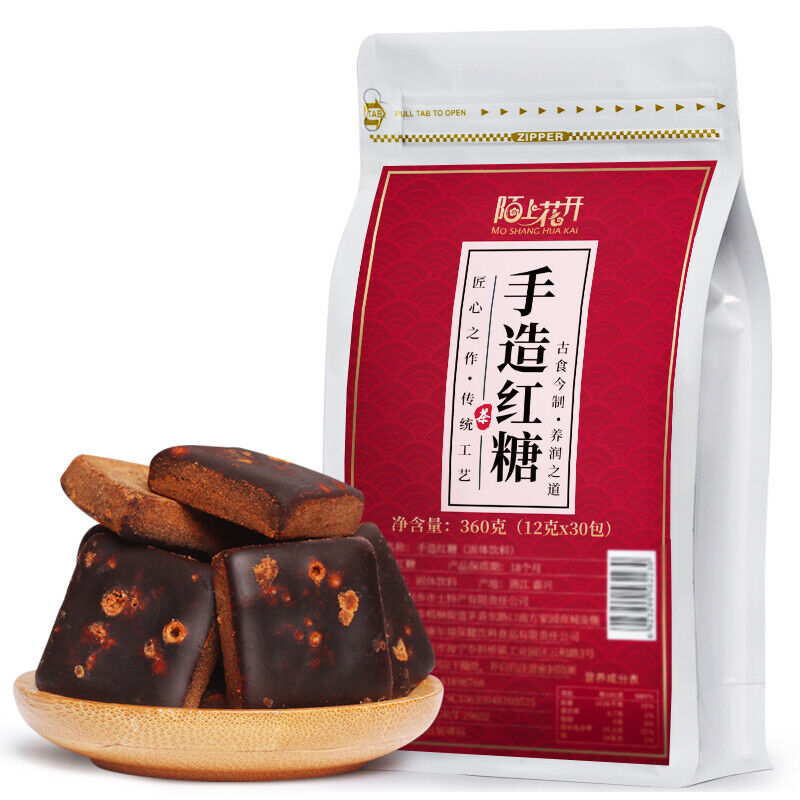 Handmade Brown Sugar Cubes for Women To Warm and Nourish Qi and Blood Secondary image