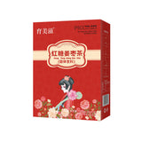 Red Date, Cinnamon, Brown Sugar, Ginger & Date Tea Instant Tea