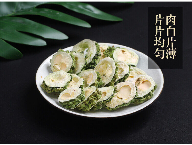 Dried Bitter Melon Slices Pure Original Bitter Melon Tea Natural Fruit Tea 200g