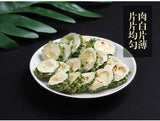 Dried Bitter Melon Slices Pure Original Bitter Melon Tea Natural Fruit Tea 200g