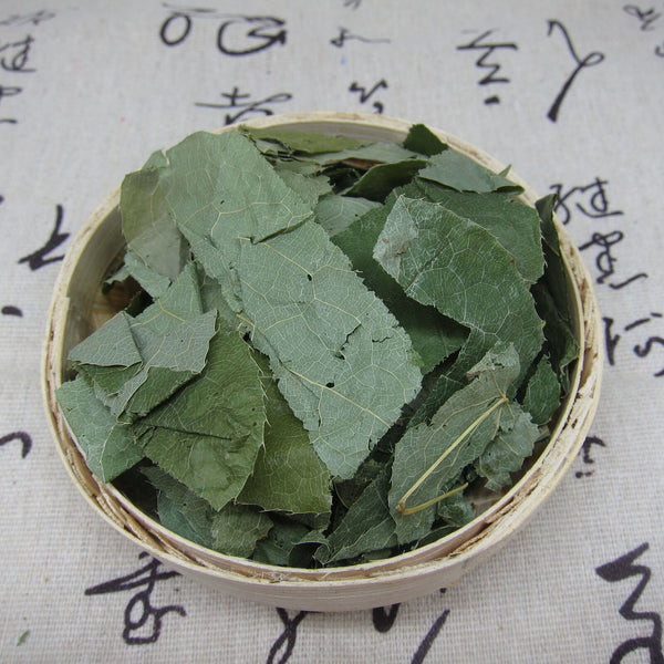 Epimedium Leaf Herbs Cistanche Cistanches Men's Treasure for Men 500g/1.1lb