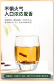 Dandelion Root Tea Herbal Tea Changbaishan Dandelion Root Tea 250g