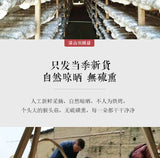 500g Free Shipping Non-smoked Lion's Mane Mushroom New Hericium Erinaceus