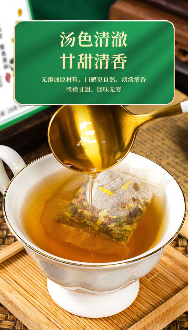 Monk Fruit Chrysanthemum Tea with Honeysuckle Orange Peel Herbal Blend