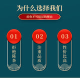 White Kidney Bean, Winter Melon and Lotus Leaf Tea