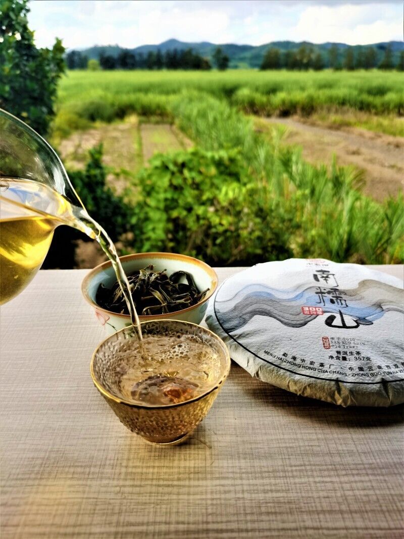 Nannushan Raw Pu'er Tea Cake Yunnan Meng Ma Pu'er Tea Leaves Cake Tea 12.6oz