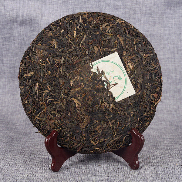 357g Yunnan Raw Tea Cake Pu'er Tea Cake 357g巴达生饼