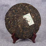 357g Yunnan Raw Tea Cake Pu'er Tea Cake 357g巴达生饼