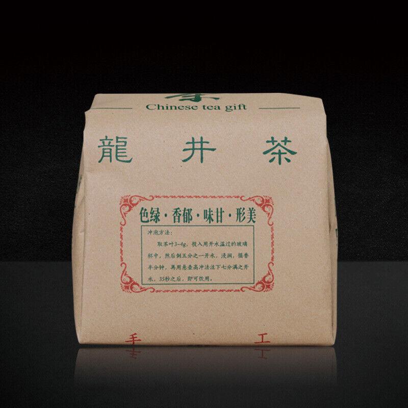 Longjing Green Tea New Tea Mingqian Spring Tea Loose Strong Aroma Bagged Secondary image