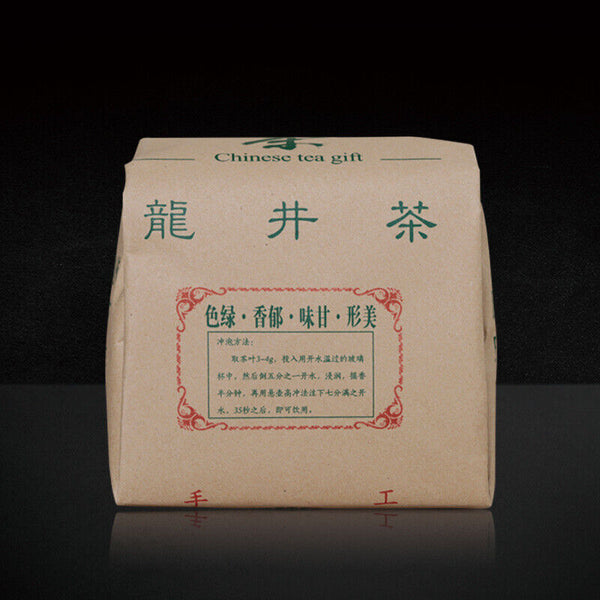 Longjing Green Tea New Tea Mingqian Spring Tea Loose Strong Aroma Bagged