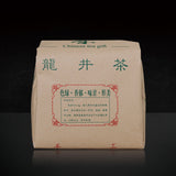 Longjing Green Tea New Tea Mingqian Spring Tea Loose Strong Aroma Bagged