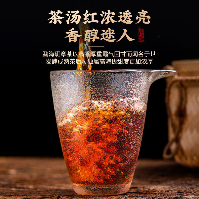 Pu'er Tea Old Banzhang Longzhu Tea Pu'er Ripe Tea Small Tuo Tea 250g